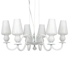 Κρεμαστό Φωτιστικό CLASS 6xG9 Λευκό (d.70-h.36cm)