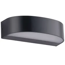 Επίτοιχο Φωτιστικό Zip Ανθρακί Led 8W 3000K IP65 Seaside class-ABS/PC