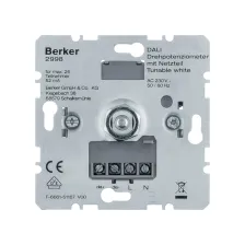 Ρυθμιστής Φωτισμού Dali με τροφοδοσία 230V Tunable white