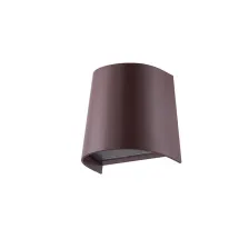 Επίτοιχο Φωτιστικό Marlo Corten (Σκούρο Καφέ) IP65 Gu10 max 7W ABS+PC seaside class h11w11d9.5cm