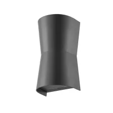 Επίτοιχο Φωτιστικό Marlo Ανθρακί IP65 2xGu10 max 7W ABS+PC seaside class h19.5w11d9.5cm