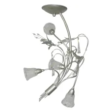 FRASCA Κρεμαστό Φωτιστικό 4xG9 (d.39-h.56cm, G9 40W) Νίκελ