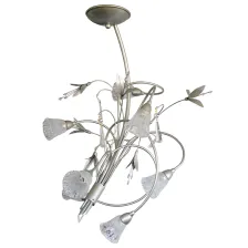 FRASCA Κρεμαστό Φωτιστικό 7xG9 (d.61-h.65cm, G9 40W) Νίκελ