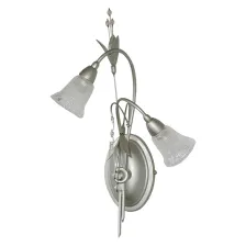 FRASCA Επίτοιχο Φωτιστικό 2xG9 (d.26-h.29cm) Νίκελ