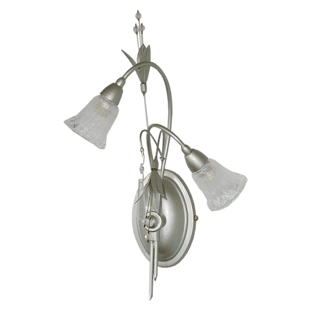 FRASCA Επίτοιχο Φωτιστικό 2xG9 (d.26-h.29cm) Νίκελ