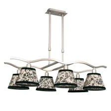 Κρεμαστό Φωτιστικό RETRO 6xE14 με Καπέλα Εμπριμέ (l.76-w.54-h.83cm)