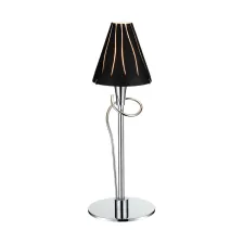 Επιτραπέζιο Φωτιστικό LUNA BLACK 1xG9  (d.14-h.40cm)