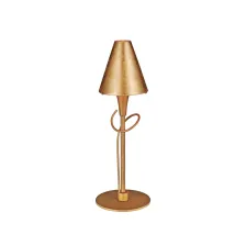 Επιτραπέζιο Φωτιστικό LUNA GOLD 1xG9  (d.14-h.40cm)