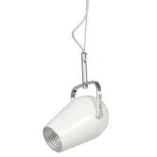 Κρεμαστό Φωτιστικό SERIAL 1xG9 Λευκό (d.14,5-h.35cm)