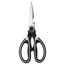 Ψαλίδι κουζίνας πολλαπλών χρήσεων 20.5x9cm πάχος λεπίδας 2.5mm, 102g Electropack Μαύρο