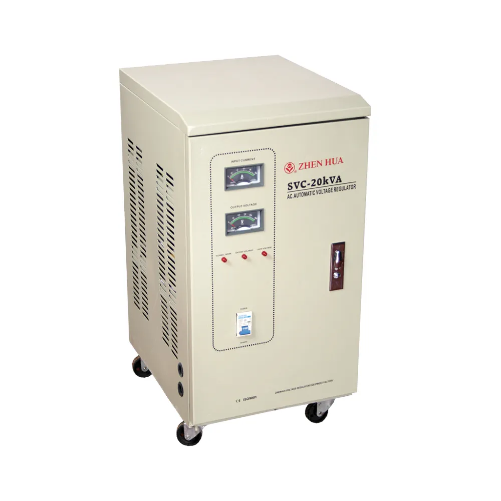 ΣΤΑΘΕΡΟΠΟΙΗΤΗΣ SVC- 20000VA@