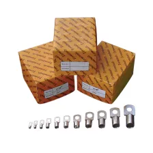 Κώς Πρέσσας 16 (Ορείχαλκος)