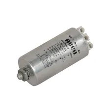 ΕΚΚΙΝΗΤΗΣ ΛΑΜΠΤΗΡΩΝ ΗQI KAI ΝΑΤΡΙΟΥ 70-400W@