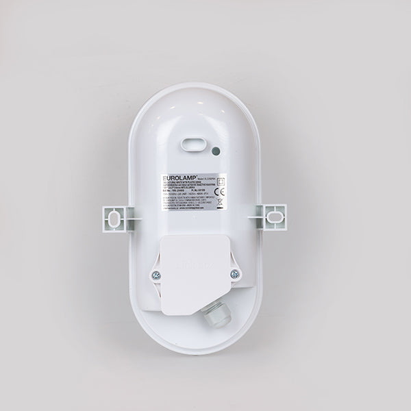 Καραβοχελώνα LED Οβάλ 15W 222x95x104mm Λευκή με Πλαστικό Κάλυμμα ARTE ILLUMINA - εικόνα 3