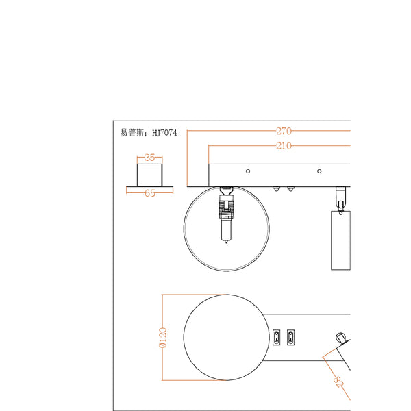 Απλίκα Ανάγνωσης Διπλού Φωτισμού 1xG9 Max 7W + LED 3W 150Lm 3000K 270x152x120mm Μαύρη ARTE ILLUMINA Node - εικόνα 2