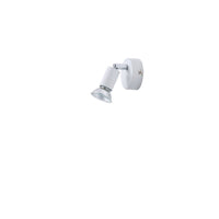 Σποτ Κινητό Μέταλλο 1xGU10 Max 7W 70x70x105mm Λευκό ARTE ILLUMINA Vorras - εικόνα 2