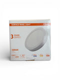 Εξωτερικό LED Panel 15W 6000K