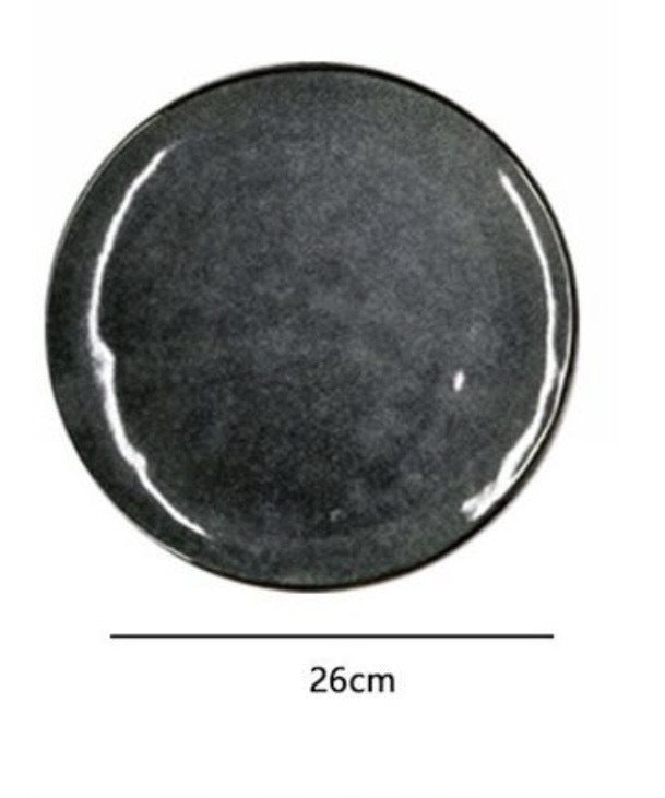 Πιατο Σερβιρισματος Κεραμικό 26cm