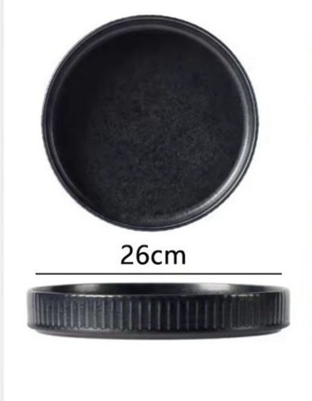 Πιατο Σερβιρισματος Κεραμικό 26cm