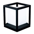 Φωτιστικό Αλουμινίου E27 150x150x190 IP65 Μαύρο ARTE ILLUMINA