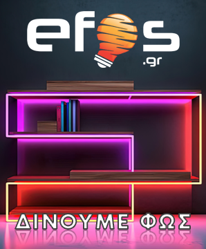 efos.gr